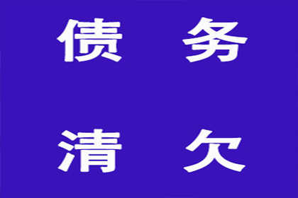 民间借贷败诉后律师费、担保费是否需退还？